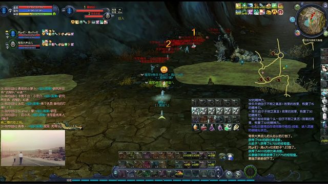 二区峡谷守卫者_20230804