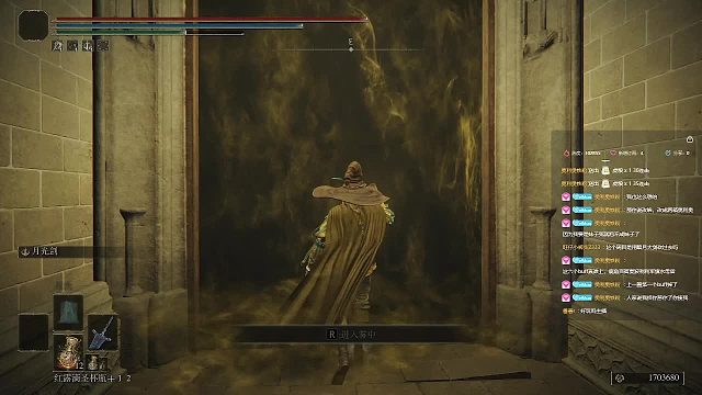 【沐】战技篇5-暗月流27红狼（抗魔抗冰数据对比）