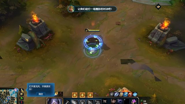 17杀0死刺客，好久没玩了，现在这个英雄毫无魅力