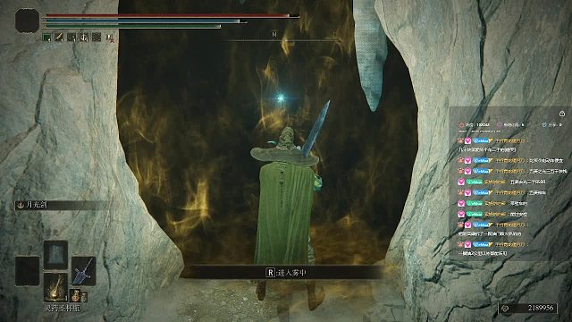 【沐】战技篇5-暗月流番外篇30双尊府（双BOSS输出效率对比）