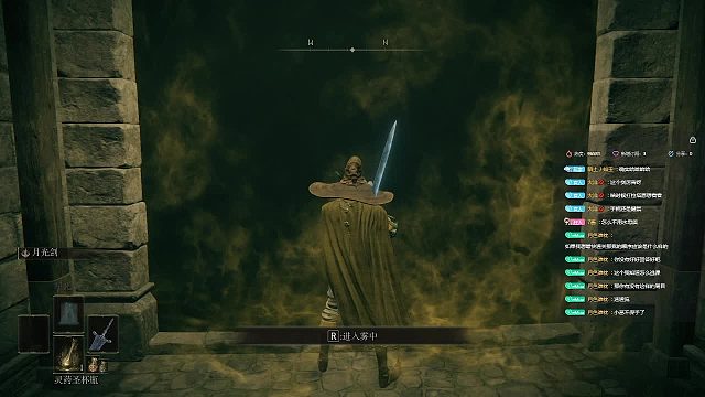 【沐】战技篇5-暗月流2截肢（全程近战重攻剑身触怪单下最高伤害叠冰）