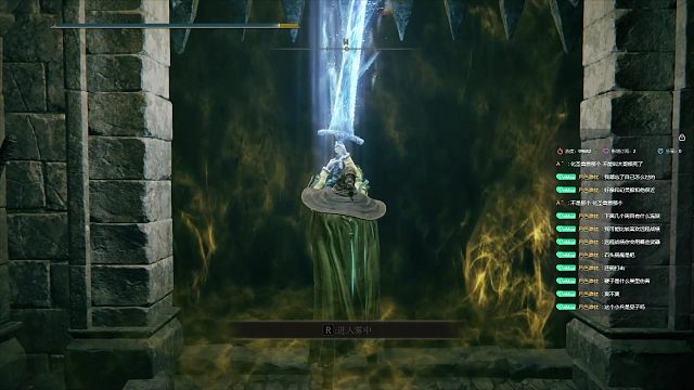 【沐】脚滑之王篇86沐氏背滑术？？？