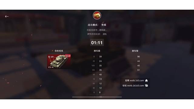 欢迎来到我的直播间