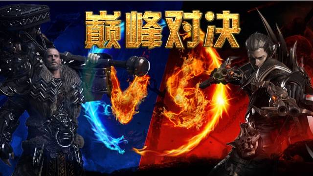 命运方舟新手攻略调和之书pvp