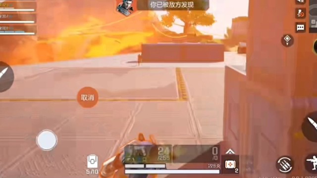 【高能英雄】高能来袭！高机动作战实战演习