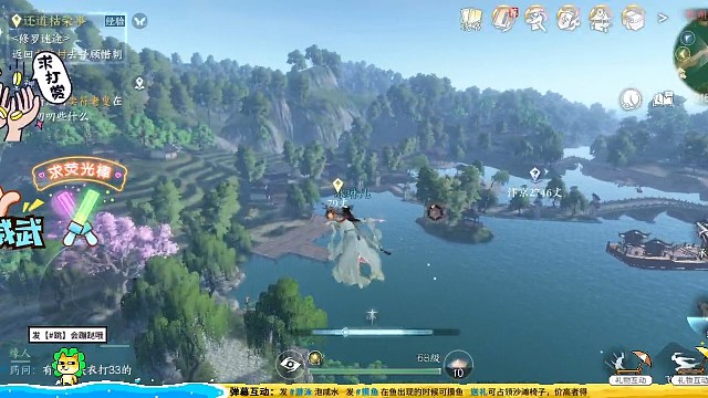 逆水寒