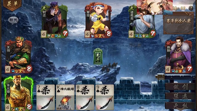 天狼院长的日常突突