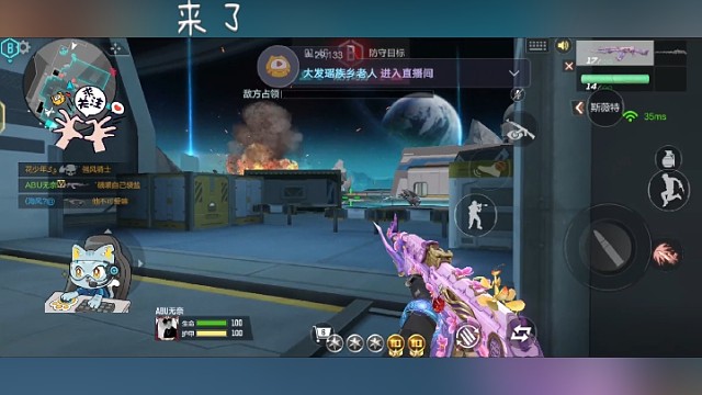 又菜又爱玩系列