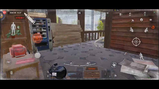 远程定位定位手电筒