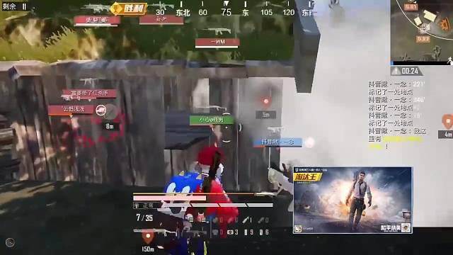 不许你们补我的队友！
#淘汰王#超级王牌#和平精英