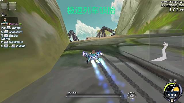 粉丝让我教一下锁胎