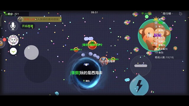 《赵若兮精彩直播回放》第2023.8.5期