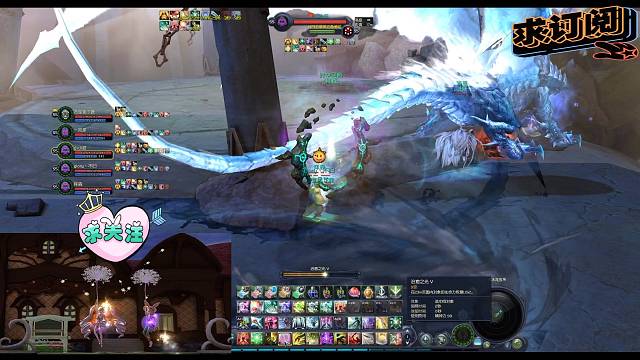 法系队伍打小鲁，大家都是第一次