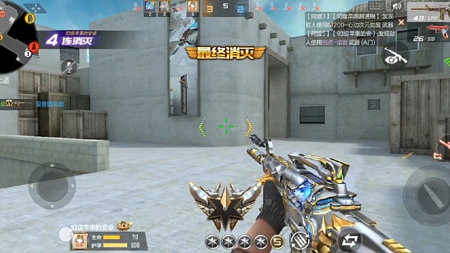 CFM沙漠灰审判者M4A1猎神最后一秒拿下4杀