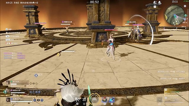 【永劫无间】武田