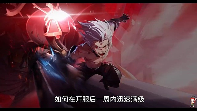 开服第二天保姆级攻略#晶核coa#上晶核即刻...