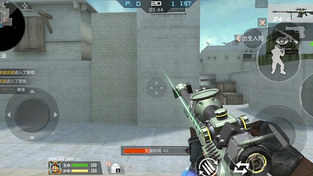 你可以说我菜，说我水，说我不认真都无所谓，但你不能说我不热爱CF手游