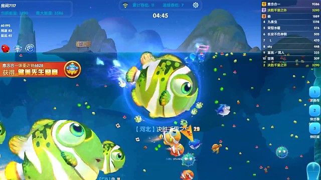 老弟你也不行啊