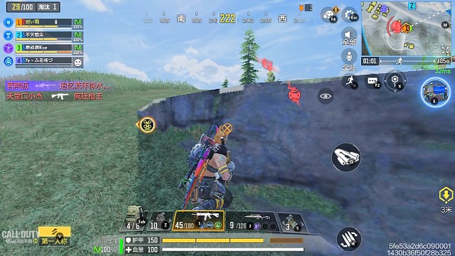 对付守牌的就得蹲他