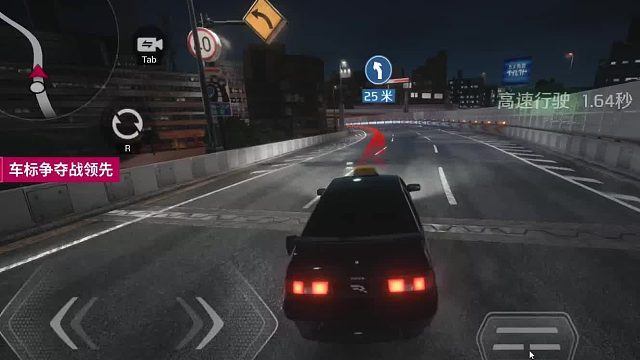 巅峰极速新地图夜间狂欢ae86车神