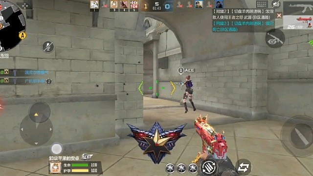 CFM一局弄丢步枪一局弄丢手枪 手雷抢两个人头