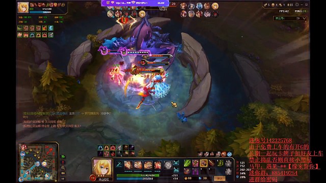 涂山红红高燃下饭反龙