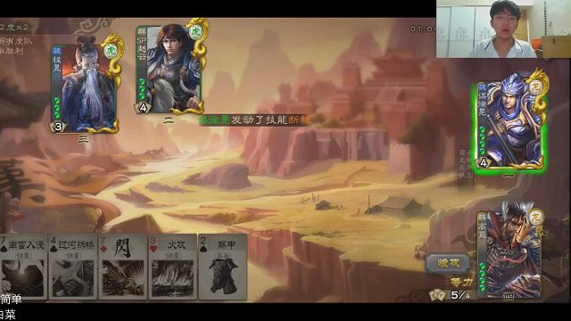 高览确实有强度