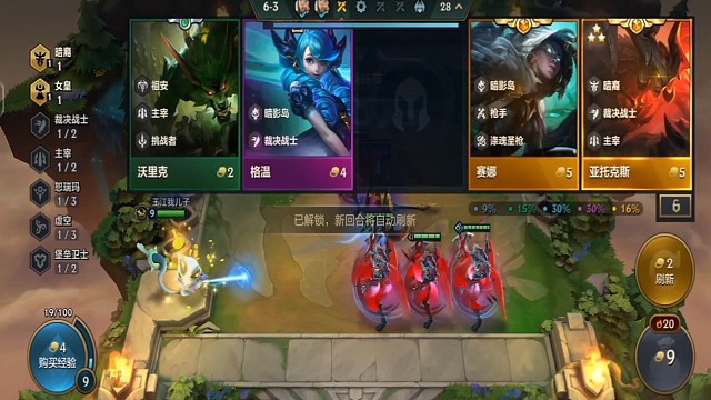 单挂是对你最大的信任！