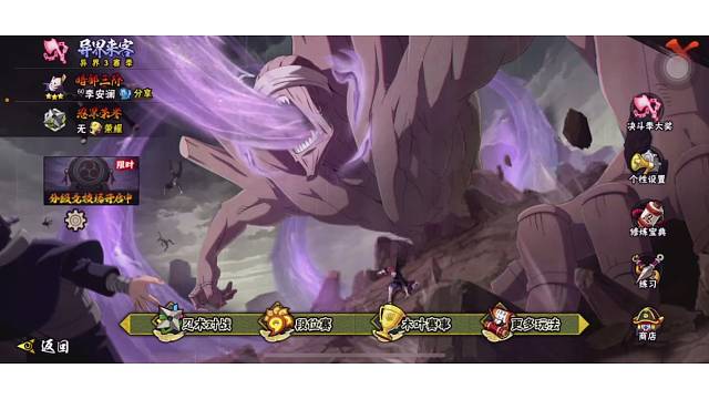 欢迎来到我的直播间