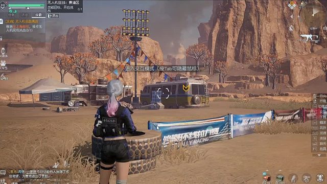 黎明觉醒无人机空战挑战之赛道区