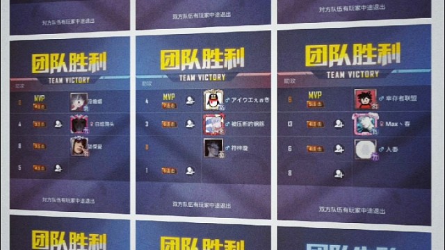 那你呢嘲笑我技术菜的同时又在想着什么呢.#和平精英