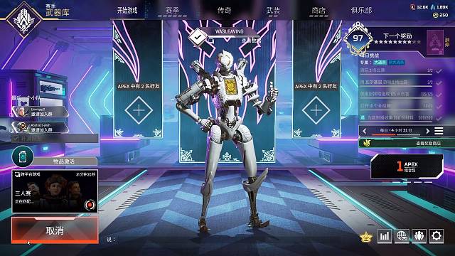 接上钻 大师 通行证