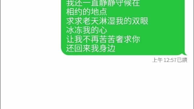 就让秋风带走我的思念