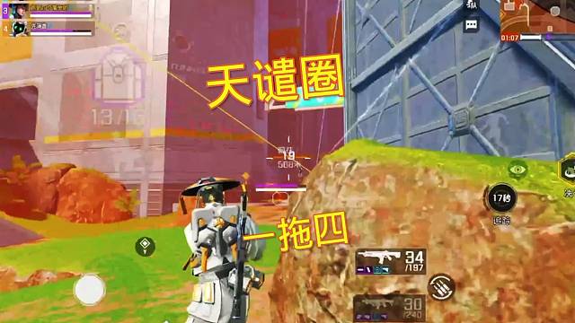 测试服最后一把，这也太出生了吧