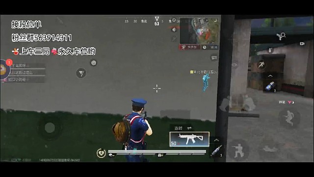 也是一穿三的一句