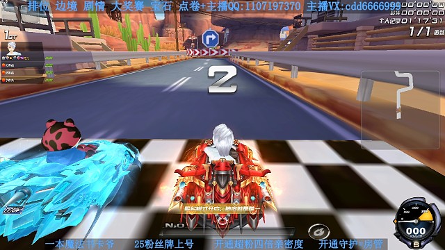 排位高分局实战