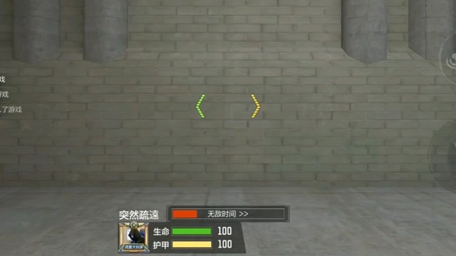 我也挺想避雨的，可是我没有伞