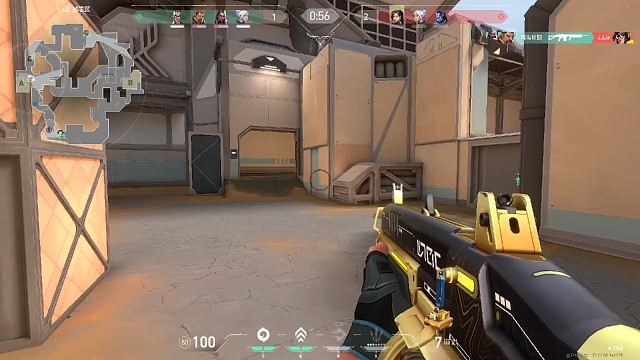 到底左还是右啊