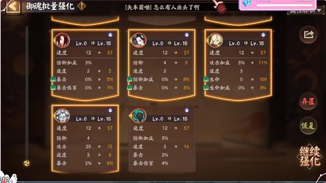 【2023】第十九个头了哦