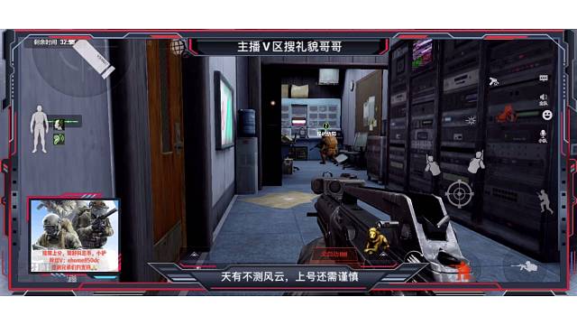 带粉下台子摸保险出大金被嘎？