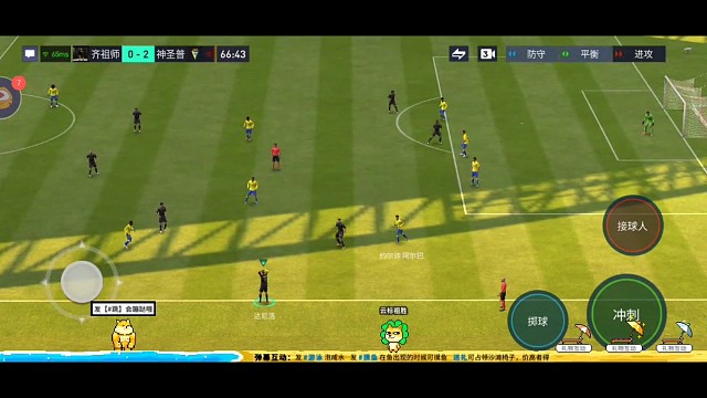 来自底线的强行突破，多次来回拉扯，高油 假射得分=行云流水