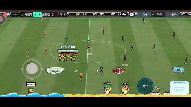 传控精细化。。。