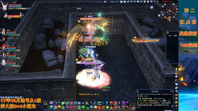 圈圈圈，哪里来的这么多鳖