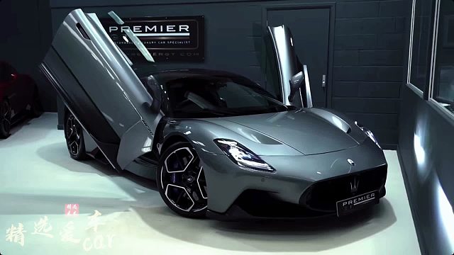 恭喜你成为玛莎拉蒂车主