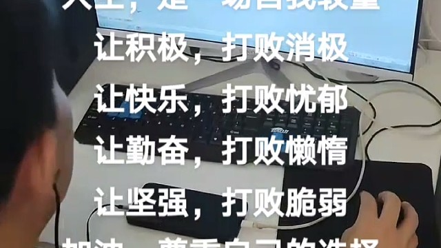 东莞清溪镇那里有教产品设计的学校