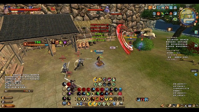 金乌岛--无限续杯