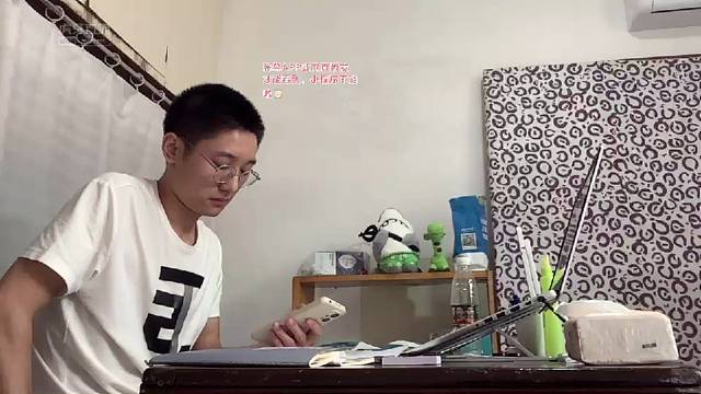 原谅系统这截的大脸！
昨天直播了六七个小时✌