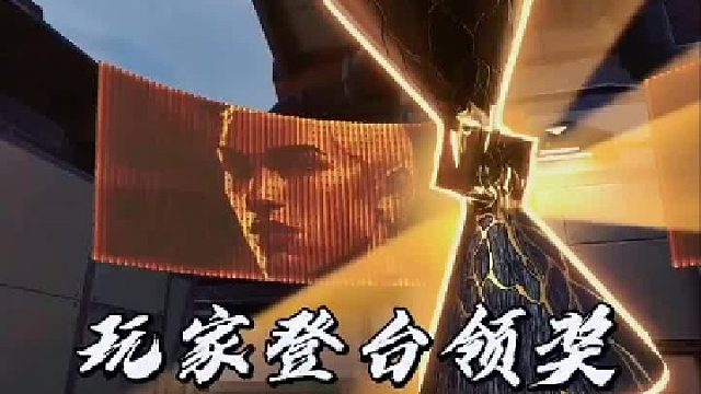 无畏契约：2023冠军套抢先看！更有彩蛋大揭秘！