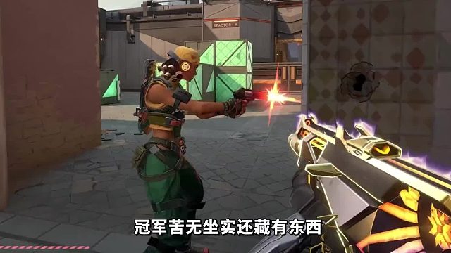 冠军苦无还藏有东西，设计师回复坐实有一直循环的检视动画