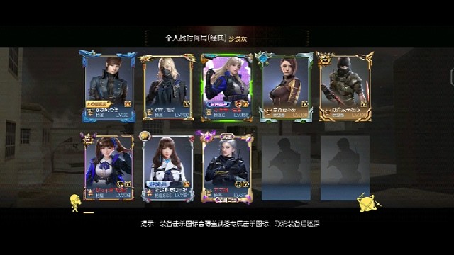 猎神觉醒石上线还不快去领